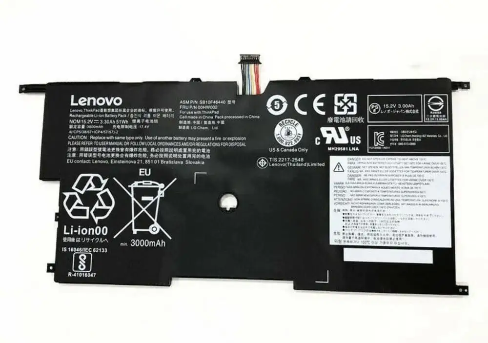 Ảnh pin Lenovo CARBON-20BS