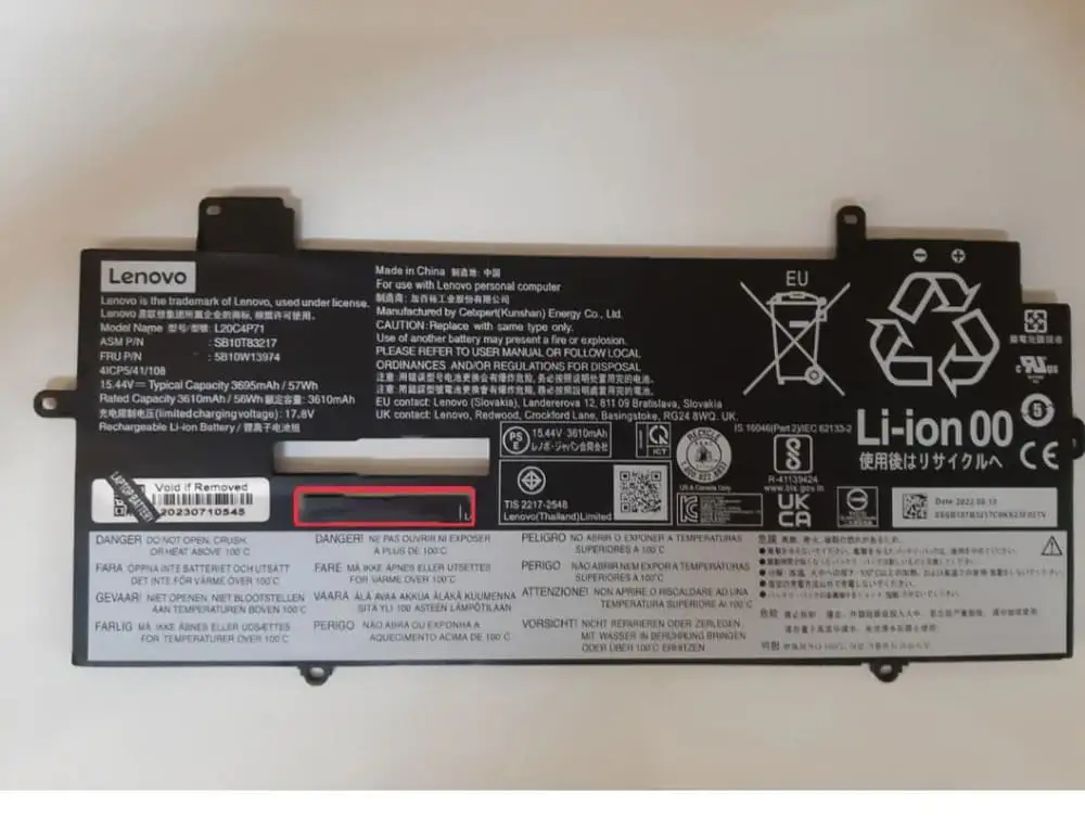 Pin dùng cho laptop Lenovo 20XW006JAT