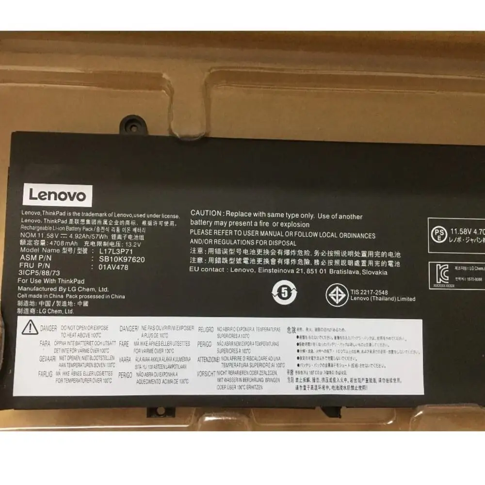 Pin dùng cho laptop Lenovo L17L3P71