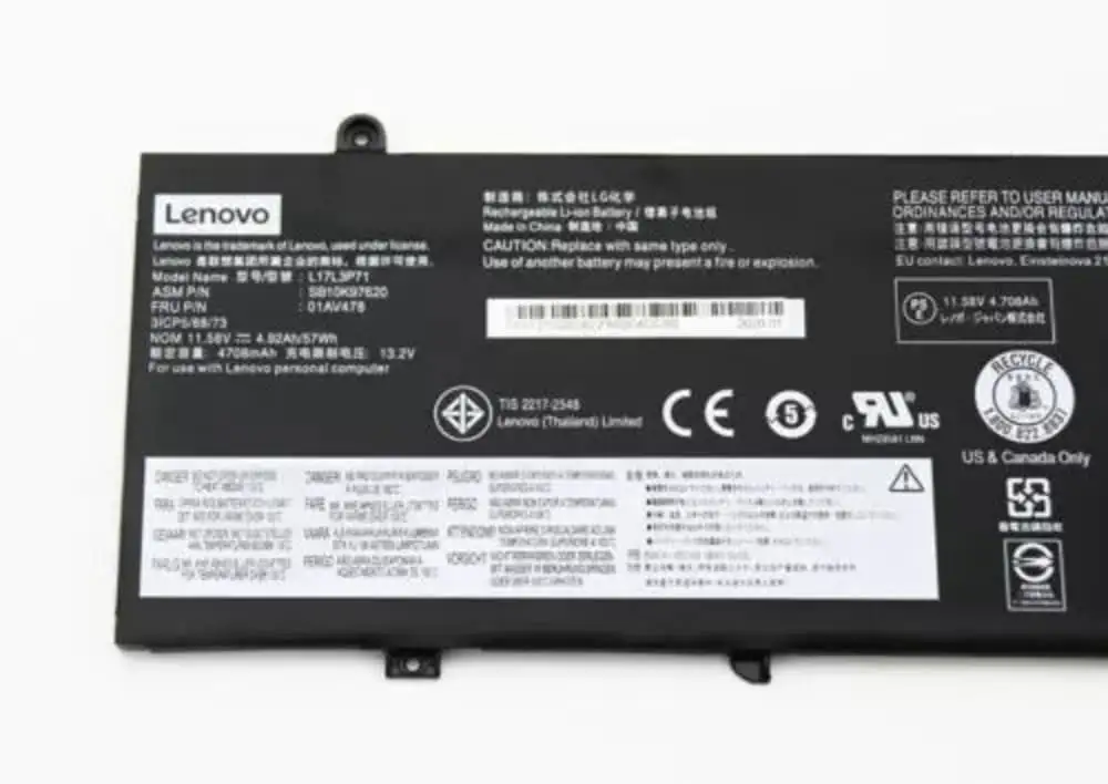 Ảnh pin Lenovo L17S3P71