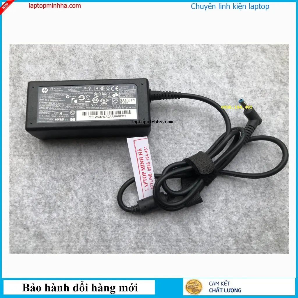  ảnh phóng to thứ   3 của   Sạc HP 13-AQ
