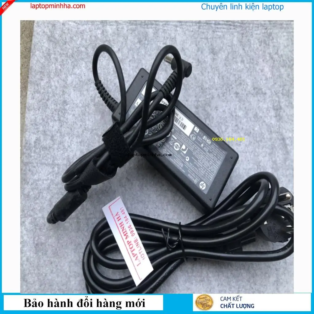  ảnh phóng to thứ   1 của   Sạc HP TPN-Q144