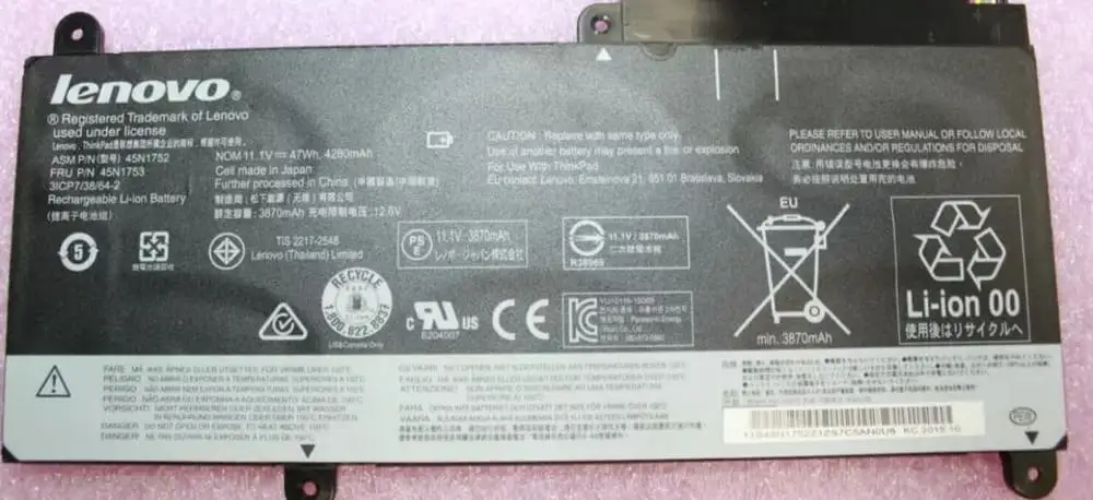 Pin dùng cho laptop Lenovo 45N1757