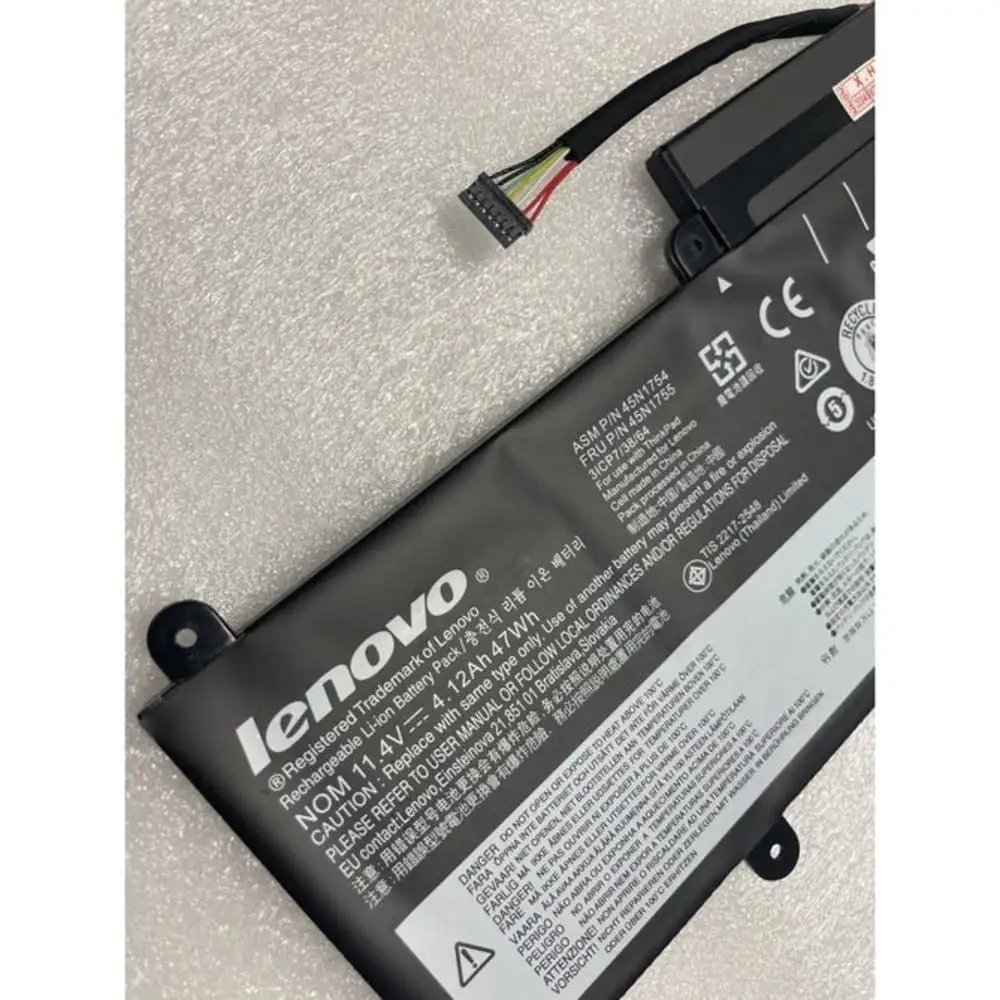 Ảnh pin Lenovo E450