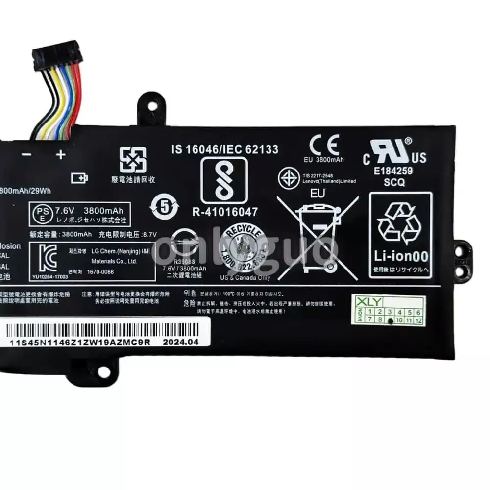 Pin laptop Lenovo IdeaPad 320-15ABR